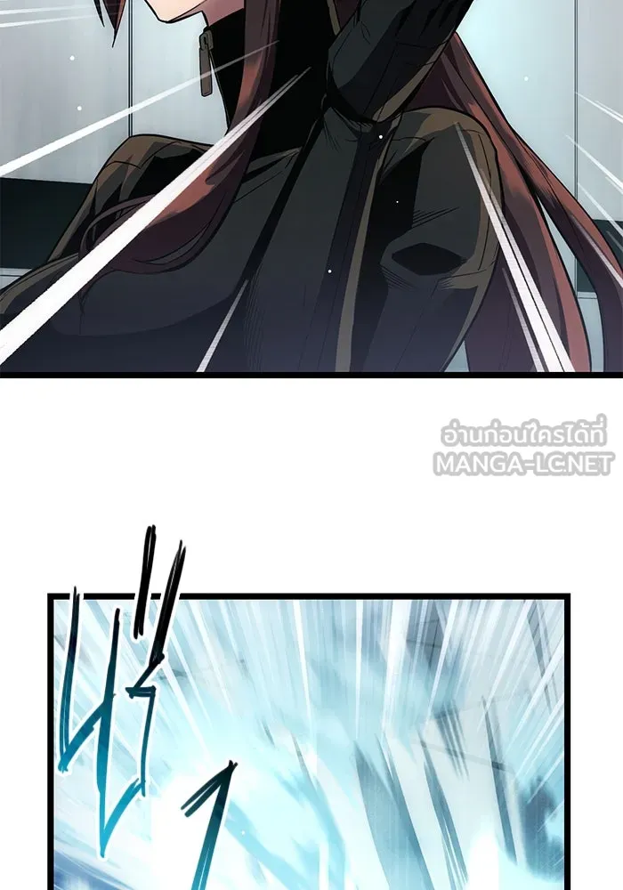 พลิกชะตาคว้าไอเทมระดับเทพ ตอนที่ 10 รูปที่ 42