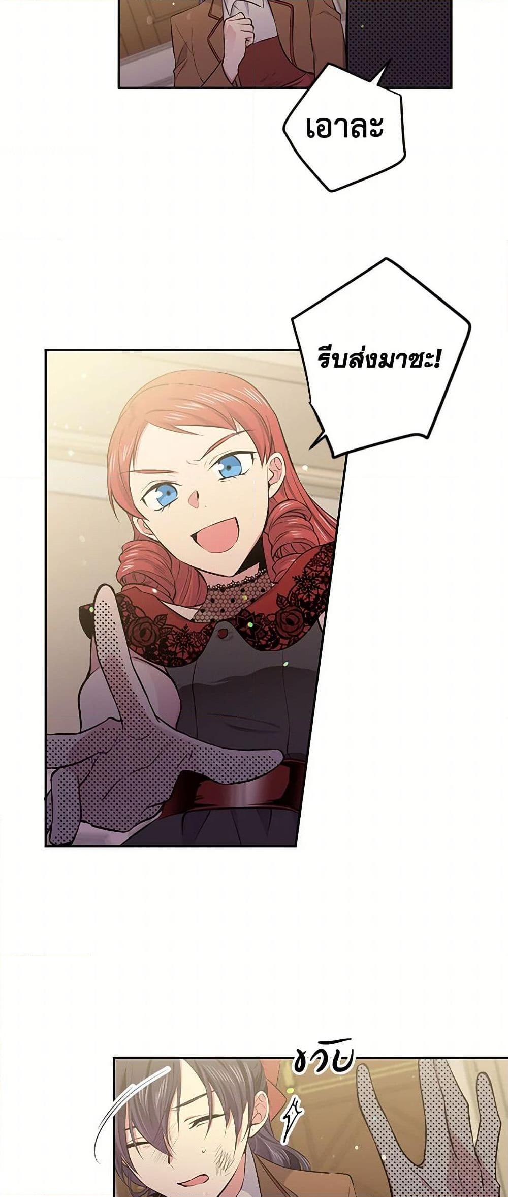 Manga-lc-com อ่านมังงะ อ่านการ์ตูน ออนไลน์ ฟรี My Goal is to Live a Long ตอนที่ 1 2 3 4 5 6 7 8 9 10 11 12 13 14 ฟรี ไม่มีโฆษณา Manga-lc - อ่าน มังงะ อ่าน การ์ตูน ออนไลน์ อ่านมังงะ ฟรี