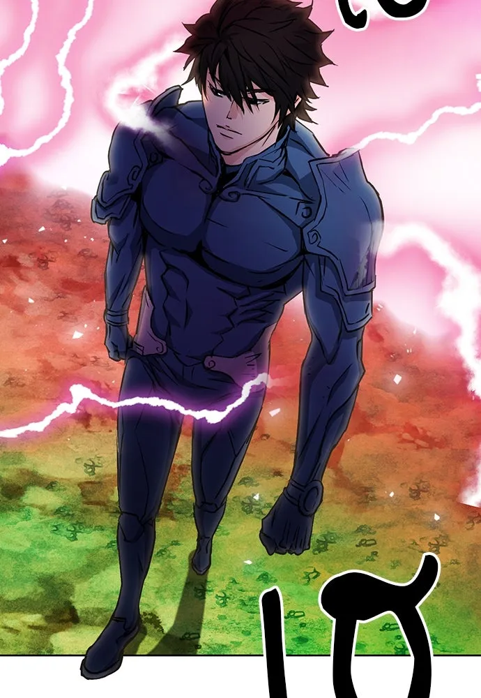 ดรูอิดแห่งสถานีโซล ตอนที่ 82 รูปที่ 82