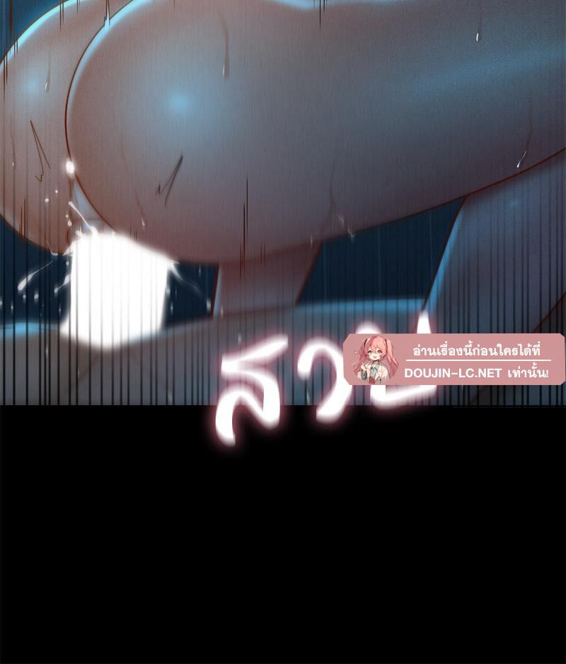 Doujin-Lc- อ่าน โดจิน มังฮวา เกาหลี ญี่ปุ่น จีน แปลไทย sweet home ตอนที่ 1 2 3 4 5 6 7 8 9 10 11 12 13 14 ฟรี ไม่มีโฆษณา อ่าน โดจิน Manhwa เกาหลี ญี่ปุ่น จีน เรามีครบ คัดมาให้เน้นๆ โดจิน 18+ รับประกันความฟินโดย  Doujin Lc