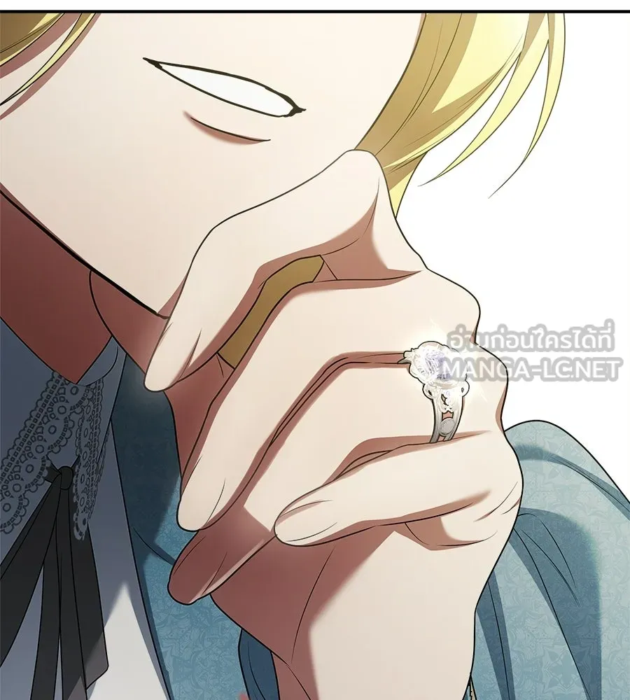 สัญญารักฉบับสุดท้าย ตอนที่ 26 รูปที่ 162