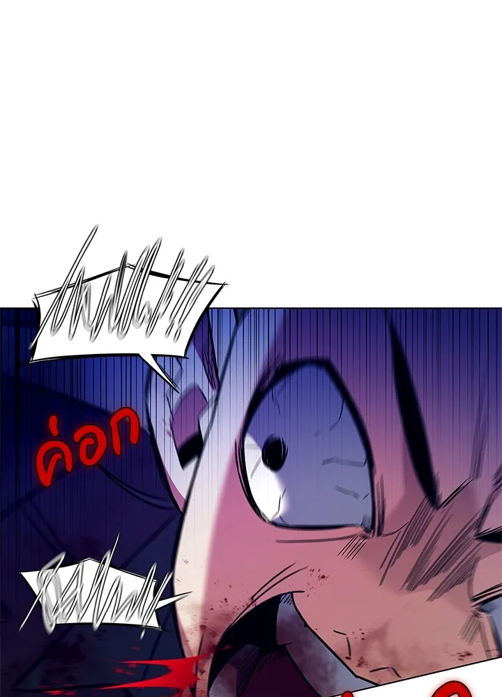 คืนแห่งโทแกบี ตอนที่ 28 รูปที่ 55