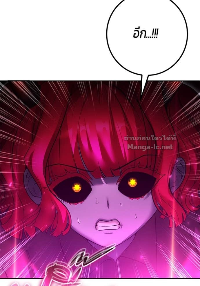 Doujin-Lc- อ่าน โดจิน มังฮวา เกาหลี ญี่ปุ่น จีน แปลไทย แกร่งเกินผู้กล้า แต่ซ่าไม่ได้ ตอนที่ 1 2 3 4 5 6 7 8 9 10 11 12 13 14 ฟรี ไม่มีโฆษณา อ่าน โดจิน Manhwa เกาหลี ญี่ปุ่น จีน เรามีครบ คัดมาให้เน้นๆ โดจิน 18+ รับประกันความฟินโดย Doujin Lc