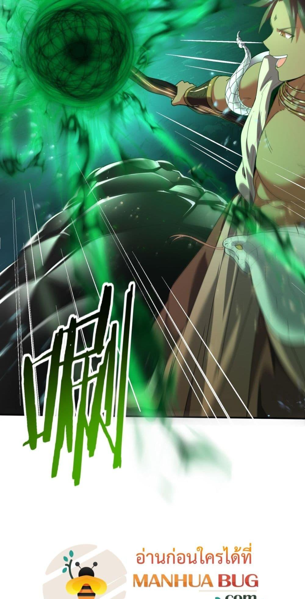 Manga-lc-com อ่านมังงะ อ่านการ์ตูน ออนไลน์ ฟรี IamDrakoMajs ตอนที่ 1 2 3 4 5 6 7 8 9 10 11 12 13 14 ฟรี ไม่มีโฆษณา Manga-lc - อ่าน มังงะ อ่าน การ์ตูน ออนไลน์ อ่านมังงะ ฟรี