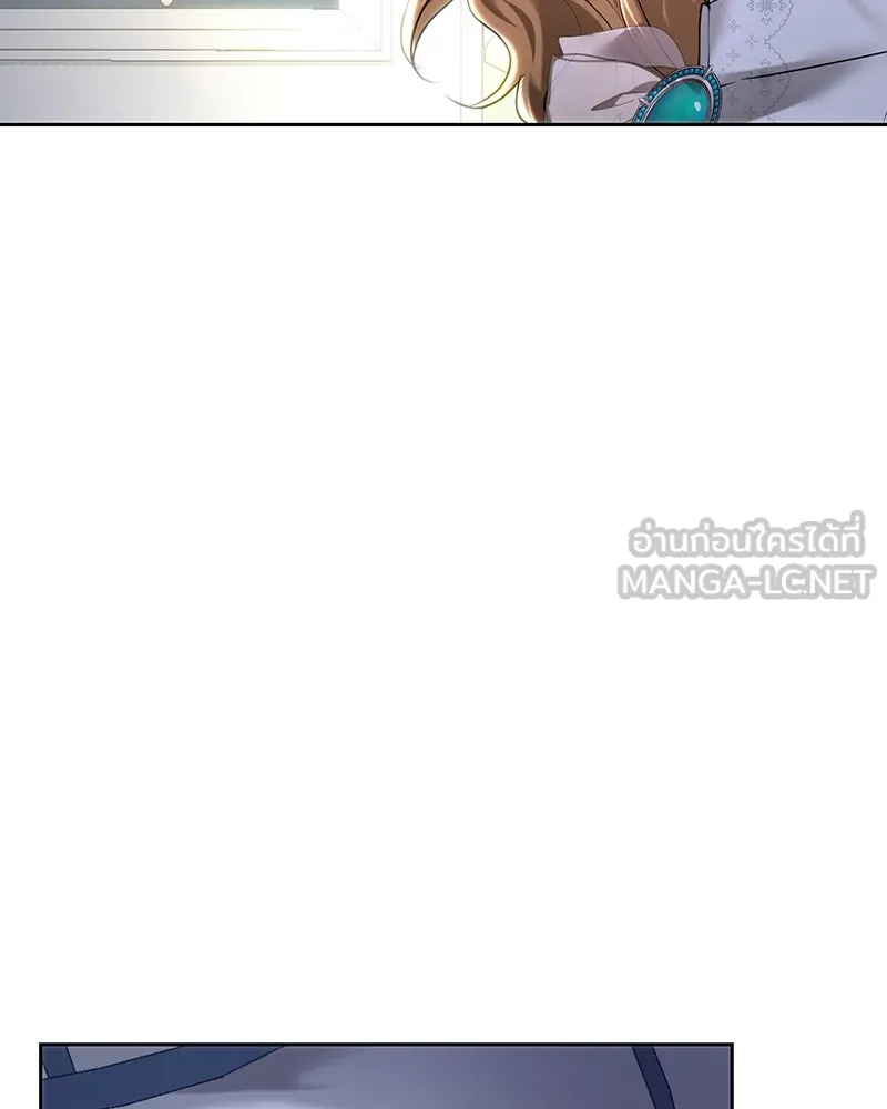 เจ้าหญิงคลั่งแห่งวังหลวง ตอนที่ 107 รูปที่ 120