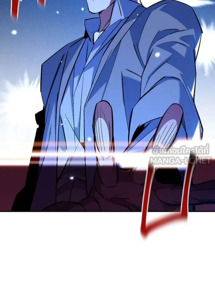 แยกร่าง ล่าอัตโนมัติ ตอนที่ 172 รูปที่ 22