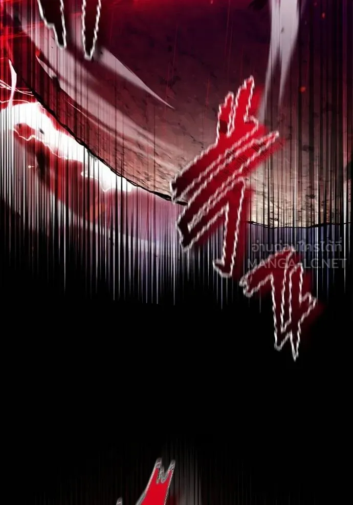 Regressor’s Life Aft ตอนที่ 49 รูปที่ 21