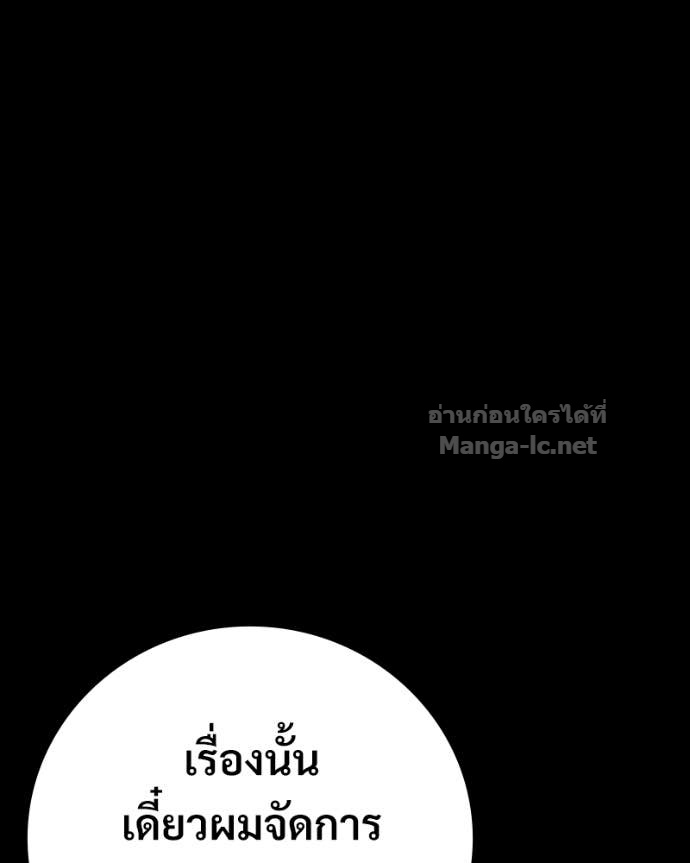 Doujin-Lc- อ่าน โดจิน มังฮวา เกาหลี ญี่ปุ่น จีน แปลไทย บอกมาค่าตัวเท่าไหร่ ตอนที่ 1 2 3 4 5 6 7 8 9 10 11 12 13 14 ฟรี ไม่มีโฆษณา อ่าน โดจิน Manhwa เกาหลี ญี่ปุ่น จีน เรามีครบ คัดมาให้เน้นๆ โดจิน 18+ รับประกันความฟินโดย Doujin Lc