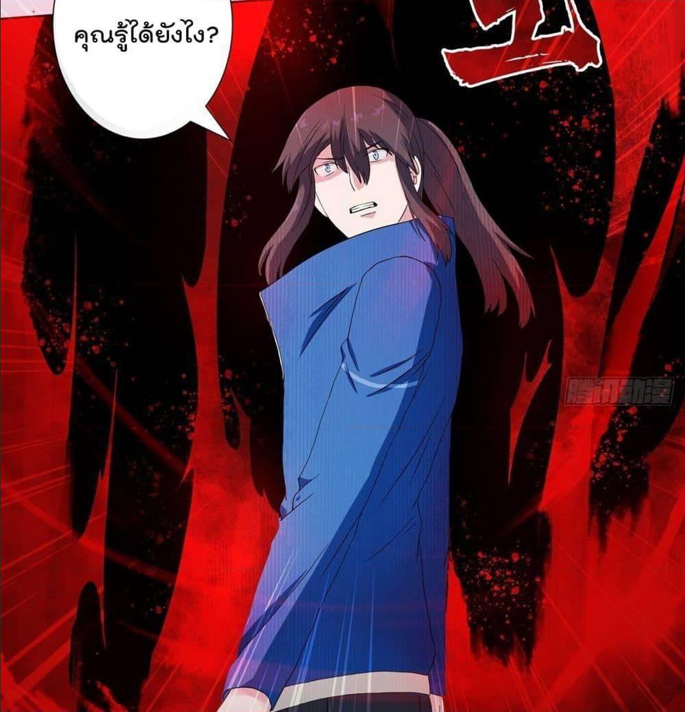 Manga-lc-com อ่านมังงะ อ่านการ์ตูน ออนไลน์ ฟรี The Cultivators Guardian in The City ตอนที่ 1 2 3 4 5 6 7 8 9 10 11 12 13 14 ฟรี ไม่มีโฆษณา Manga-lc - อ่าน มังงะ อ่าน การ์ตูน ออนไลน์ อ่านมังงะ ฟรี