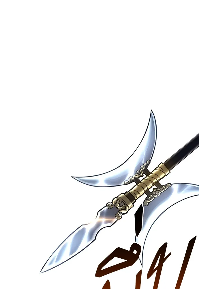 ชำแหละอะคาเดมีด้วยมีดแล่ปลา ตอนที่ 18 สอบกลางภาค (3) รูปที่ 74