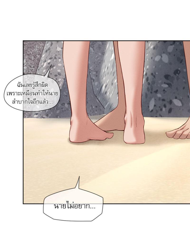 Doujin-Lc- อ่าน โดจิน มังฮวา เกาหลี ญี่ปุ่น จีน แปลไทย The Gacha Girl Next ตอนที่ 1 2 3 4 5 6 7 8 9 10 11 12 13 14 ฟรี ไม่มีโฆษณา อ่าน โดจิน Manhwa เกาหลี ญี่ปุ่น จีน เรามีครบ คัดมาให้เน้นๆ โดจิน 18+ รับประกันความฟินโดย  Doujin Lc