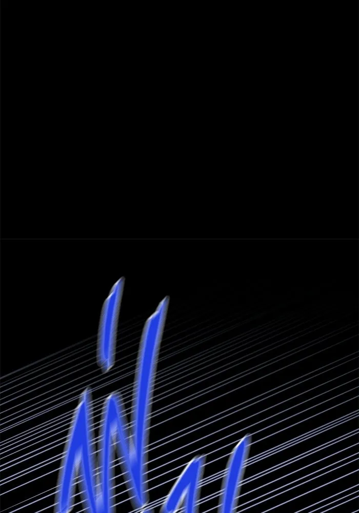 ราชินีนักบู๊ ตอนที่ 66 รูปที่ 22