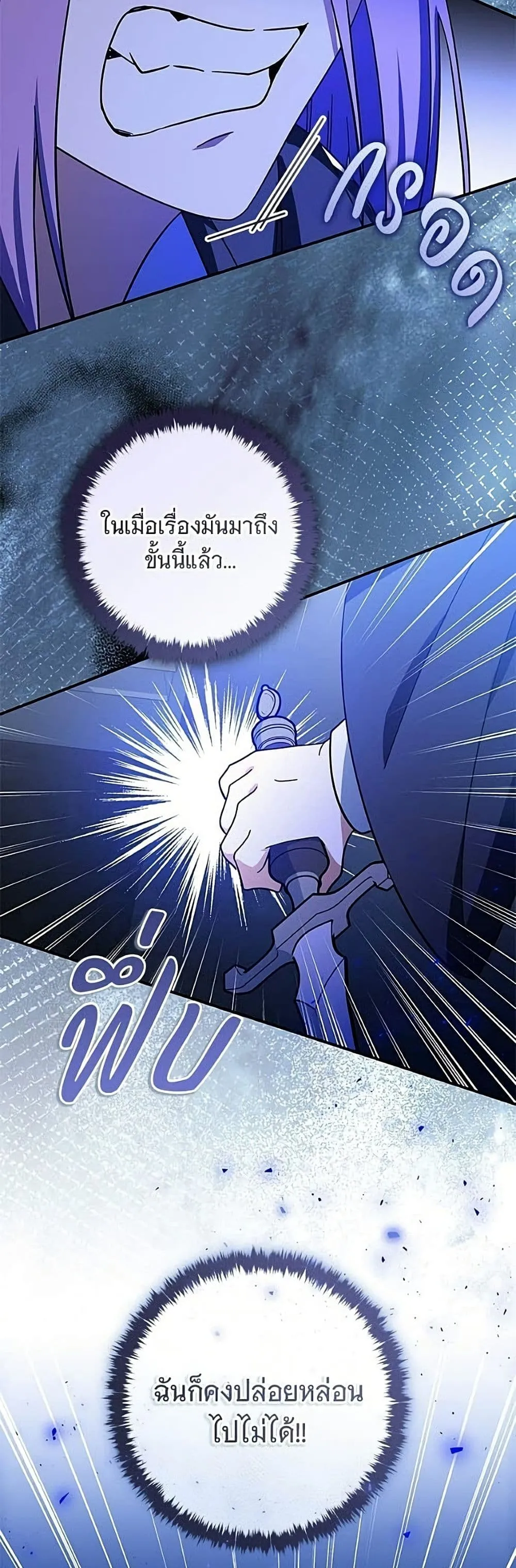 Manga-lc-com อ่านมังงะ อ่านการ์ตูน ออนไลน์ ฟรี All I Want is My Dream Home – โครงการมีสามีแถมฟรีบ้านในฝัน ตอนที่ 1 2 3 4 5 6 7 8 9 10 11 12 13 14 ฟรี ไม่มีโฆษณา Manga-lc - อ่าน มังงะ อ่าน การ์ตูน ออนไลน์ อ่านมังงะ ฟรี