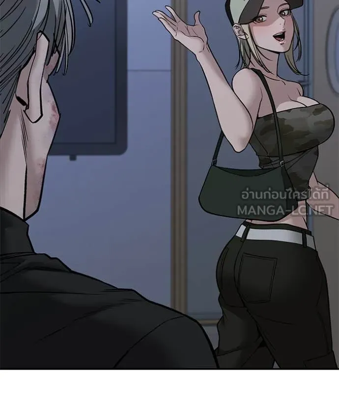 เลวฟาดเลว ตอนที่ 142 รูปที่ 13