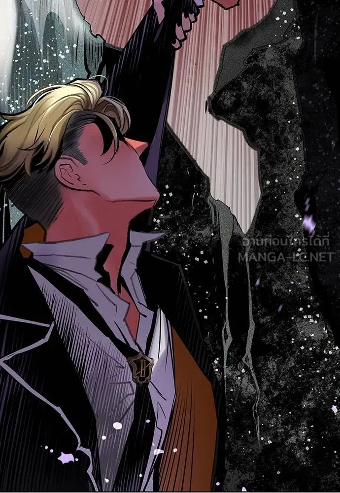 Jungle Juice ตอนที่ 161 รูปที่ 136