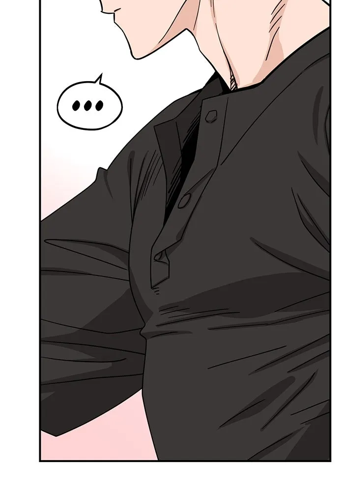 โชคชะตานำพารัก ตอนที่ 52 ลมเหนือกับพระอาทิตย์ รูปที่ 7