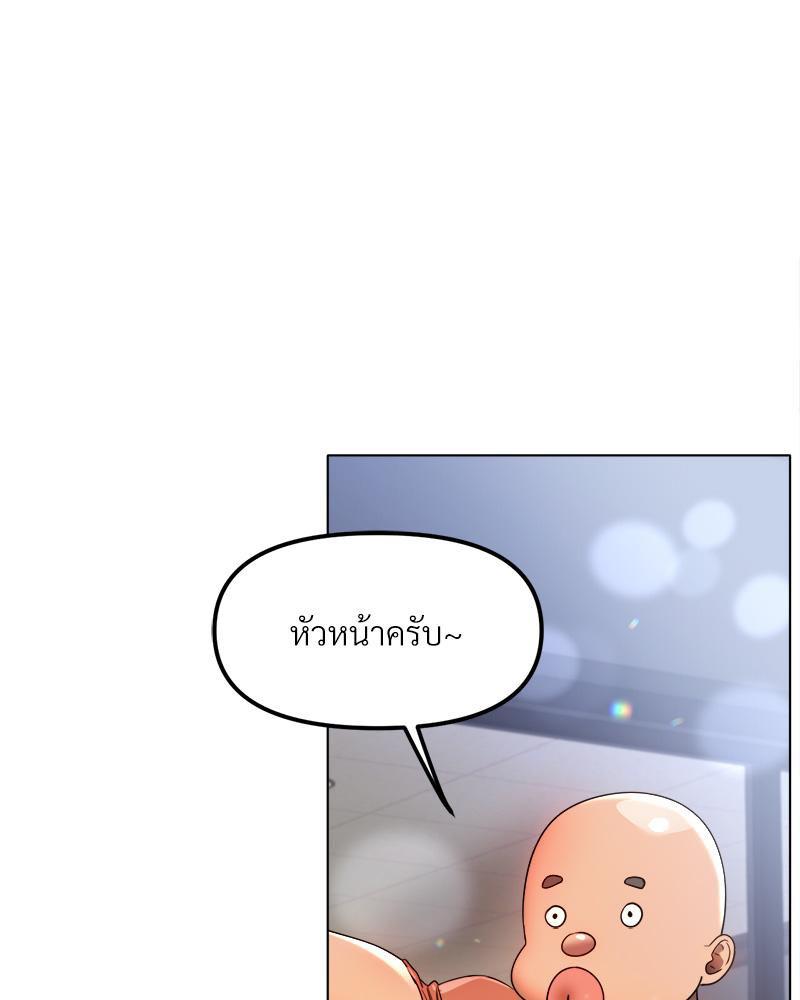 Doujin-Lc- อ่าน โดจิน มังฮวา เกาหลี ญี่ปุ่น จีน แปลไทย Do You Like to Exerc ตอนที่ 1 2 3 4 5 6 7 8 9 10 11 12 13 14 ฟรี ไม่มีโฆษณา อ่าน โดจิน Manhwa เกาหลี ญี่ปุ่น จีน เรามีครบ คัดมาให้เน้นๆ โดจิน 18+ รับประกันความฟินโดย  Doujin Lc