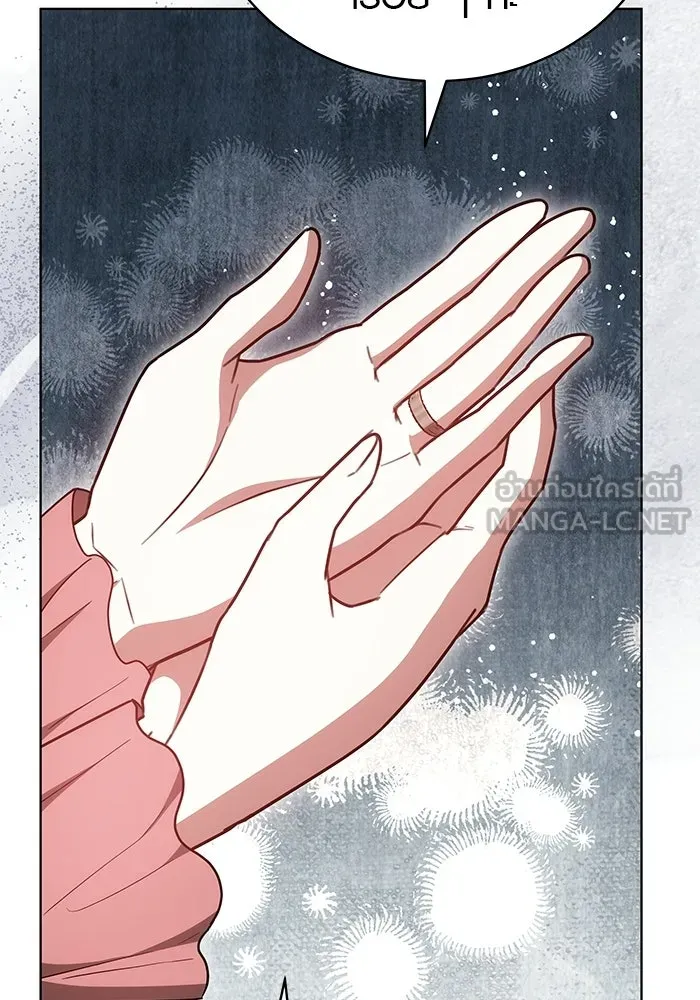 เหตุผลที่ฉันนอกใจ ตอนที่ 100 (ตอนจบ) รูปที่ 75