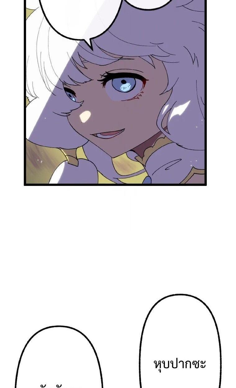 Manga-lc-com อ่านมังงะ อ่านการ์ตูน ออนไลน์ ฟรี Akari the Last Boss Girl ตอนที่ 1 2 3 4 5 6 7 8 9 10 11 12 13 14 ฟรี ไม่มีโฆษณา Manga-lc - อ่าน มังงะ อ่าน การ์ตูน ออนไลน์ อ่านมังงะ ฟรี