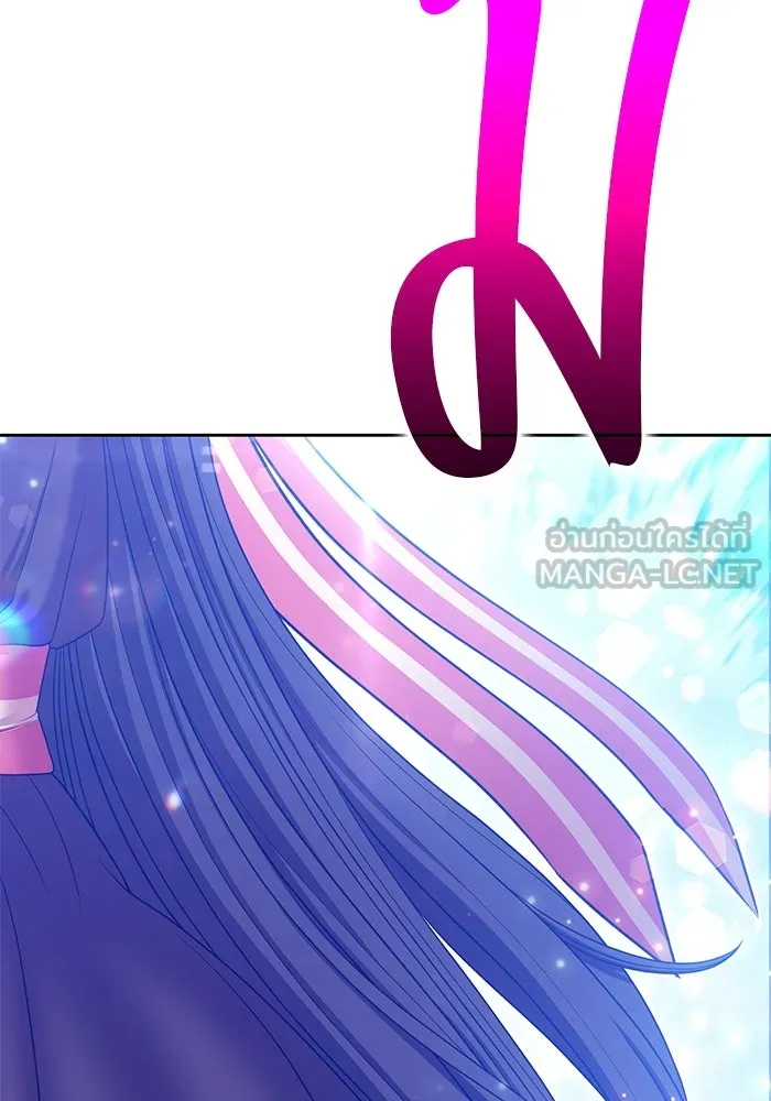 +99 ท่อนไม้พร้อมบวก ตอนที่ 15 ผู้เล่นปนเปื้อน vs พีซ (4) รูปที่ 15