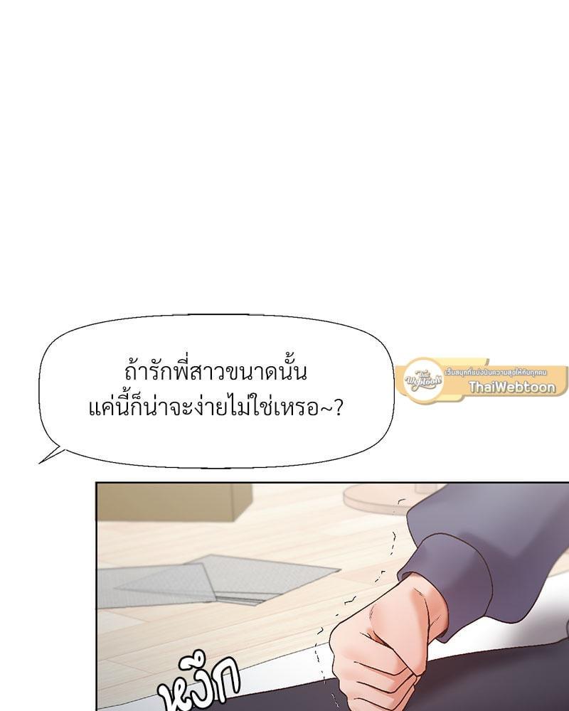 Doujin-Lc- อ่าน โดจิน มังฮวา เกาหลี ญี่ปุ่น จีน แปลไทย Family with Benefits ตอนที่ 1 2 3 4 5 6 7 8 9 10 11 12 13 14 ฟรี ไม่มีโฆษณา อ่าน โดจิน Manhwa เกาหลี ญี่ปุ่น จีน เรามีครบ คัดมาให้เน้นๆ โดจิน 18+ รับประกันความฟินโดย  Doujin Lc