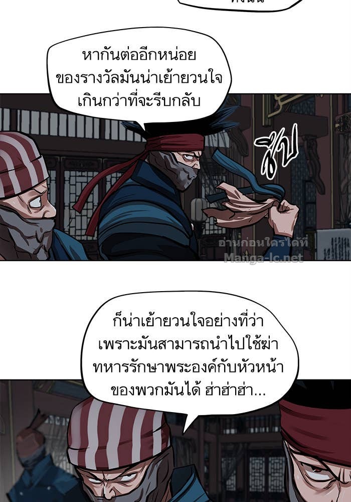 Doujin-Lc- อ่าน โดจิน มังฮวา เกาหลี ญี่ปุ่น จีน แปลไทย องครักษ์แห่งอัครสกุลจาง ตอนที่ 1 2 3 4 5 6 7 8 9 10 11 12 13 14 ฟรี ไม่มีโฆษณา อ่าน โดจิน Manhwa เกาหลี ญี่ปุ่น จีน เรามีครบ คัดมาให้เน้นๆ โดจิน 18+ รับประกันความฟินโดย Doujin Lc