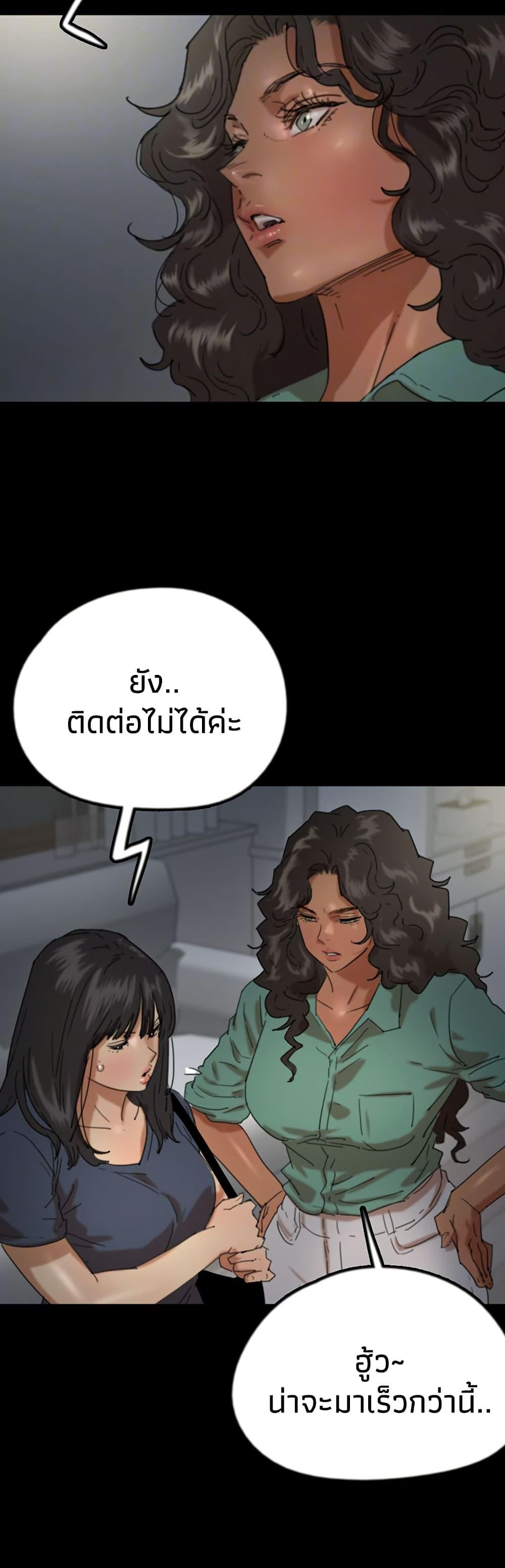 Doujin-Lc- อ่าน โดจิน มังฮวา เกาหลี ญี่ปุ่น จีน แปลไทย Daughters of Benefactors ตอนที่ 1 2 3 4 5 6 7 8 9 10 11 12 13 14 ฟรี ไม่มีโฆษณา อ่าน โดจิน Manhwa เกาหลี ญี่ปุ่น จีน เรามีครบ คัดมาให้เน้นๆ โดจิน 18+ รับประกันความฟินโดย  Doujin Lc