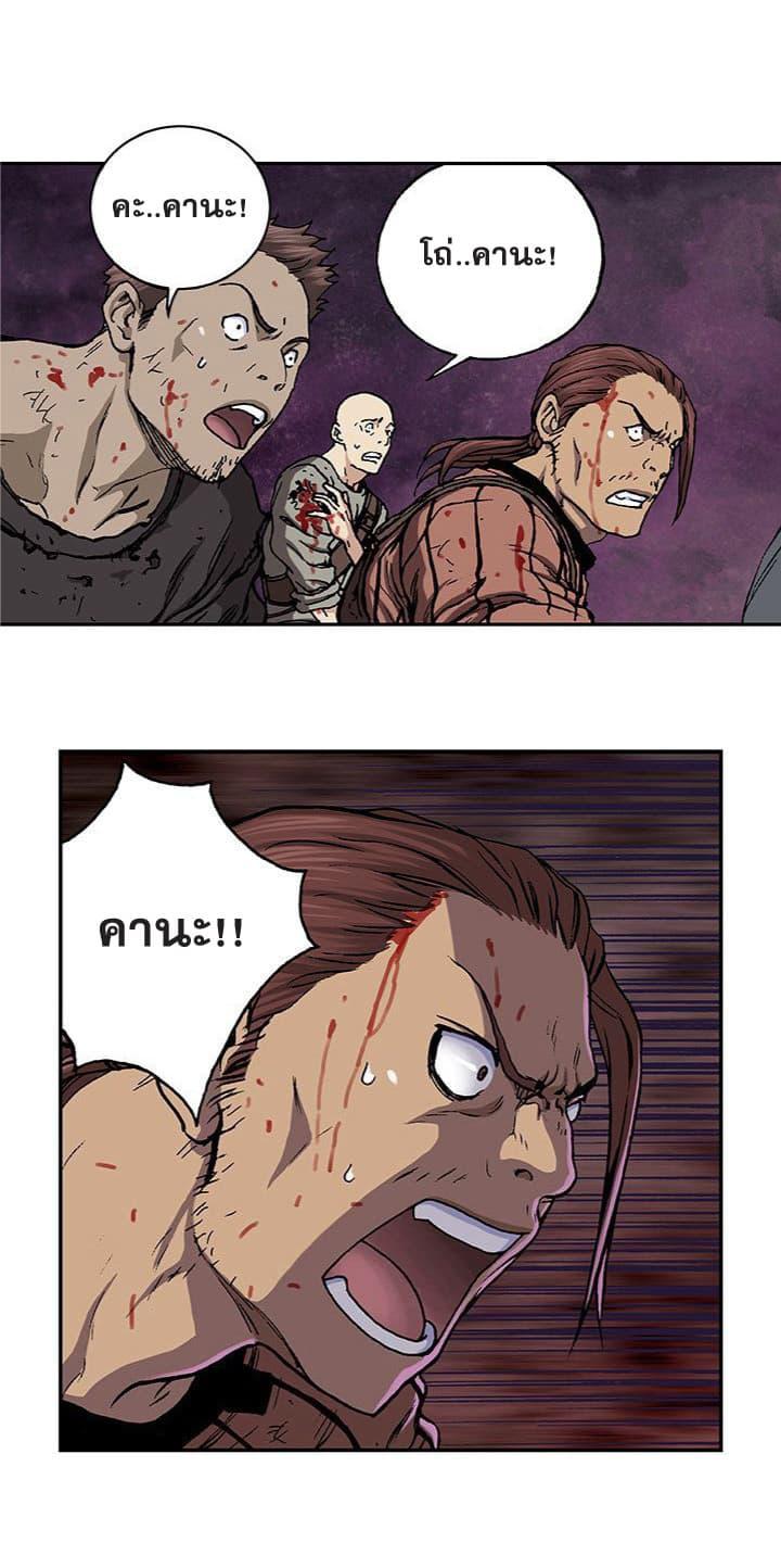 Manga-lc-com อ่านมังงะ อ่านการ์ตูน ออนไลน์ ฟรี Leviathan เลวีอาธาน อสูรกายใต้สมุทร ตอนที่ 1 2 3 4 5 6 7 8 9 10 11 12 13 14 ฟรี ไม่มีโฆษณา Manga-lc - อ่าน มังงะ อ่าน การ์ตูน ออนไลน์ อ่านมังงะ ฟรี