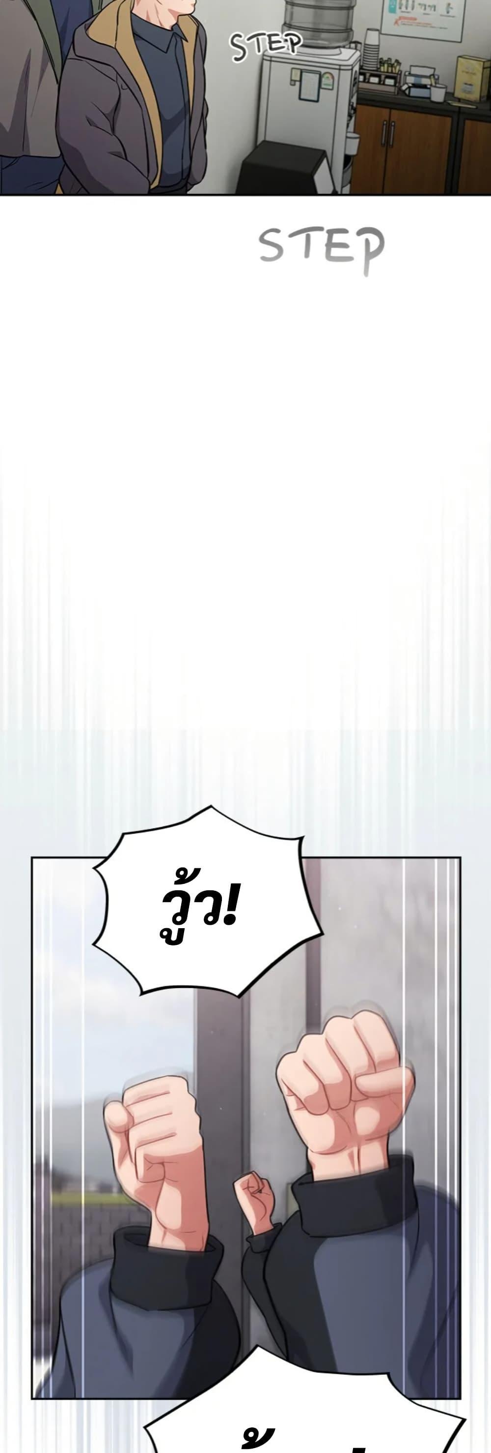 Doujin-Lc- อ่าน โดจิน มังฮวา เกาหลี ญี่ปุ่น จีน แปลไทย Idiot Virus ตอนที่ 1 2 3 4 5 6 7 8 9 10 11 12 13 14 ฟรี ไม่มีโฆษณา อ่าน โดจิน Manhwa เกาหลี ญี่ปุ่น จีน เรามีครบ คัดมาให้เน้นๆ โดจิน 18+ รับประกันความฟินโดย  Doujin Lc