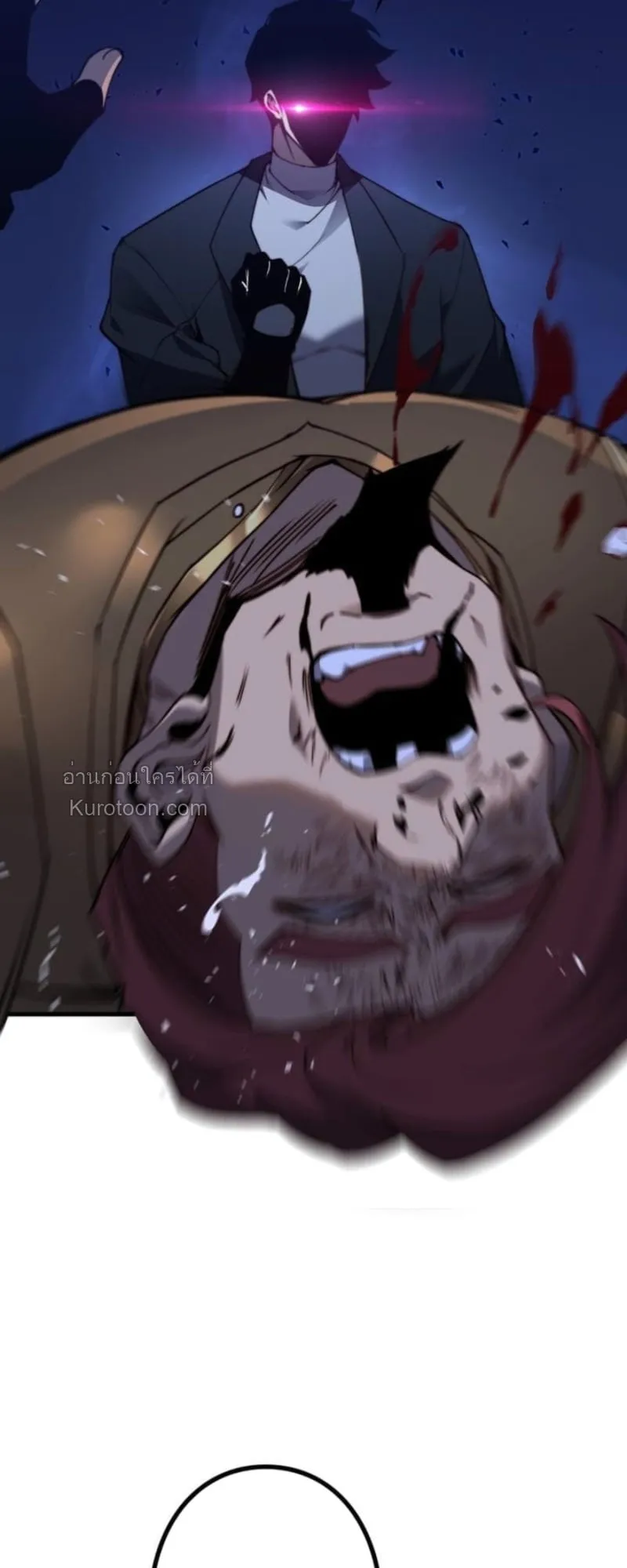 Absolute Domination at Level 0 Using My Analysis Skill เลเวล 0 ท_แกร_งท_ส_ด _ ไร_พ_ายด_วยสก_ลการว_เคราะห_ ตอนที่ ตอนที่ 10 รูปที่ 79