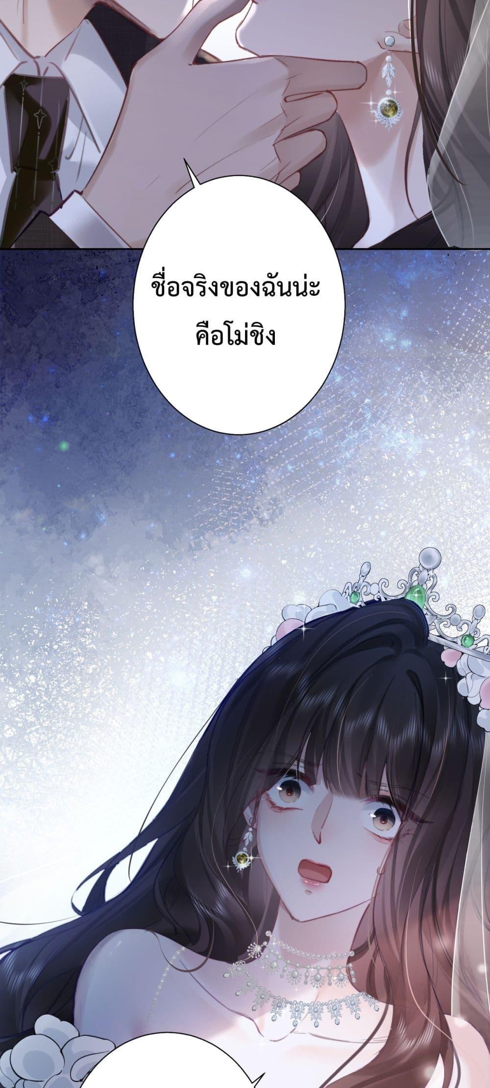 Manga-lc-com อ่านมังงะ อ่านการ์ตูน ออนไลน์ ฟรี ParanoidCEO,P ตอนที่ 1 2 3 4 5 6 7 8 9 10 11 12 13 14 ฟรี ไม่มีโฆษณา Manga-lc - อ่าน มังงะ อ่าน การ์ตูน ออนไลน์ อ่านมังงะ ฟรี
