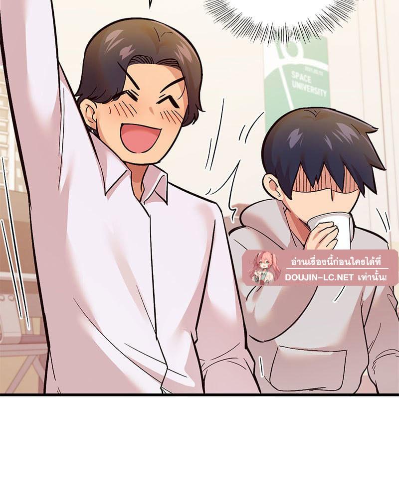 Doujin-Lc- อ่าน โดจิน มังฮวา เกาหลี ญี่ปุ่น จีน แปลไทย Playing On Hard Mode ตอนที่ 1 2 3 4 5 6 7 8 9 10 11 12 13 14 ฟรี ไม่มีโฆษณา อ่าน โดจิน Manhwa เกาหลี ญี่ปุ่น จีน เรามีครบ คัดมาให้เน้นๆ โดจิน 18+ รับประกันความฟินโดย  Doujin Lc