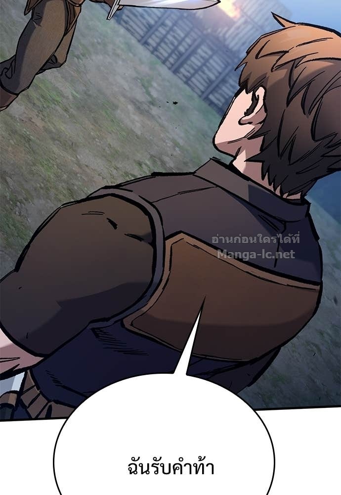 Doujin-Lc- อ่าน โดจิน มังฮวา เกาหลี ญี่ปุ่น จีน แปลไทย อัศวินวันเดียว ตอนที่ 1 2 3 4 5 6 7 8 9 10 11 12 13 14 ฟรี ไม่มีโฆษณา อ่าน โดจิน Manhwa เกาหลี ญี่ปุ่น จีน เรามีครบ คัดมาให้เน้นๆ โดจิน 18+ รับประกันความฟินโดย Doujin Lc