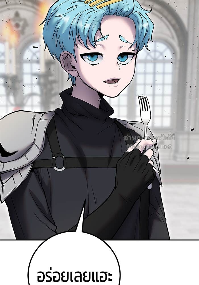 Doujin-Lc- อ่าน โดจิน มังฮวา เกาหลี ญี่ปุ่น จีน แปลไทย แกร่งเกินผู้กล้า แต่ซ่าไม่ได้ ตอนที่ 1 2 3 4 5 6 7 8 9 10 11 12 13 14 ฟรี ไม่มีโฆษณา อ่าน โดจิน Manhwa เกาหลี ญี่ปุ่น จีน เรามีครบ คัดมาให้เน้นๆ โดจิน 18+ รับประกันความฟินโดย Doujin Lc