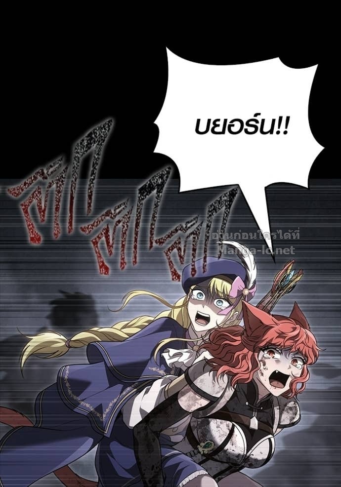Doujin-Lc- อ่าน โดจิน มังฮวา เกาหลี ญี่ปุ่น จีน แปลไทย เอาชีวิตรอดในเกมฉบับคนเถื่อน ตอนที่ 1 2 3 4 5 6 7 8 9 10 11 12 13 14 ฟรี ไม่มีโฆษณา อ่าน โดจิน Manhwa เกาหลี ญี่ปุ่น จีน เรามีครบ คัดมาให้เน้นๆ โดจิน 18+ รับประกันความฟินโดย Doujin Lc