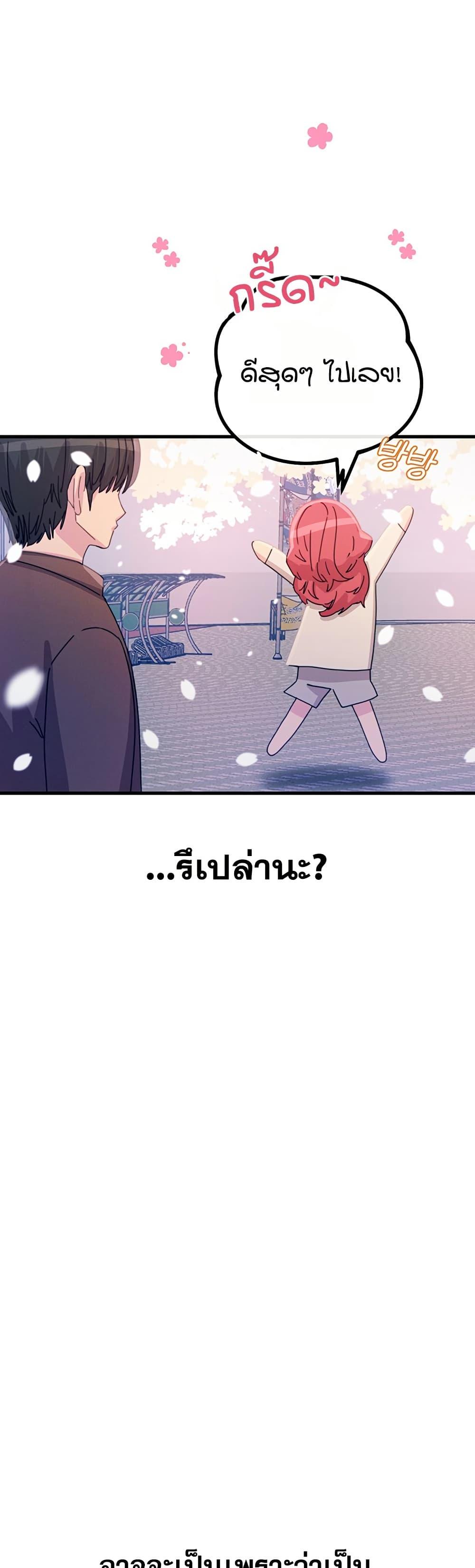 Doujin-Lc- อ่าน โดจิน มังฮวา เกาหลี ญี่ปุ่น จีน แปลไทย You Won’t ตอนที่ 1 2 3 4 5 6 7 8 9 10 11 12 13 14 ฟรี ไม่มีโฆษณา อ่าน โดจิน Manhwa เกาหลี ญี่ปุ่น จีน เรามีครบ คัดมาให้เน้นๆ โดจิน 18+ รับประกันความฟินโดย  Doujin Lc