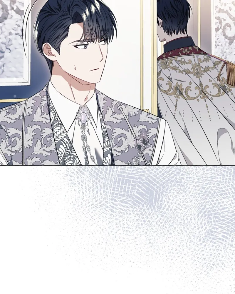 นึกว่าเป็นอิเซไคธรรมดา ตอนที่ 27 รูปที่ 53