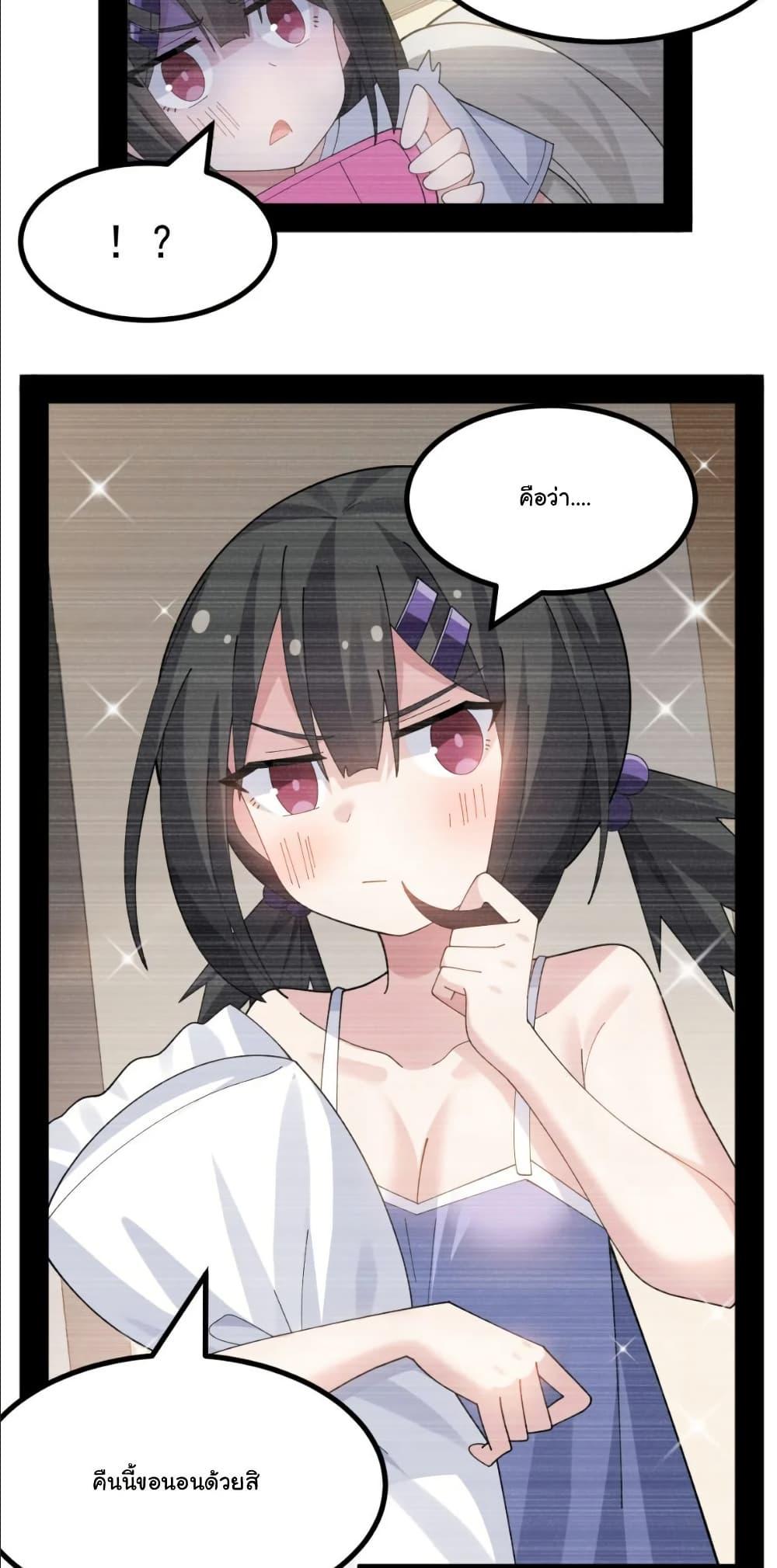 Manga-lc-com อ่านมังงะ อ่านการ์ตูน ออนไลน์ ฟรี The Best Project is to Make Butter ตอนที่ 1 2 3 4 5 6 7 8 9 10 11 12 13 14 ฟรี ไม่มีโฆษณา Manga-lc - อ่าน มังงะ อ่าน การ์ตูน ออนไลน์ อ่านมังงะ ฟรี