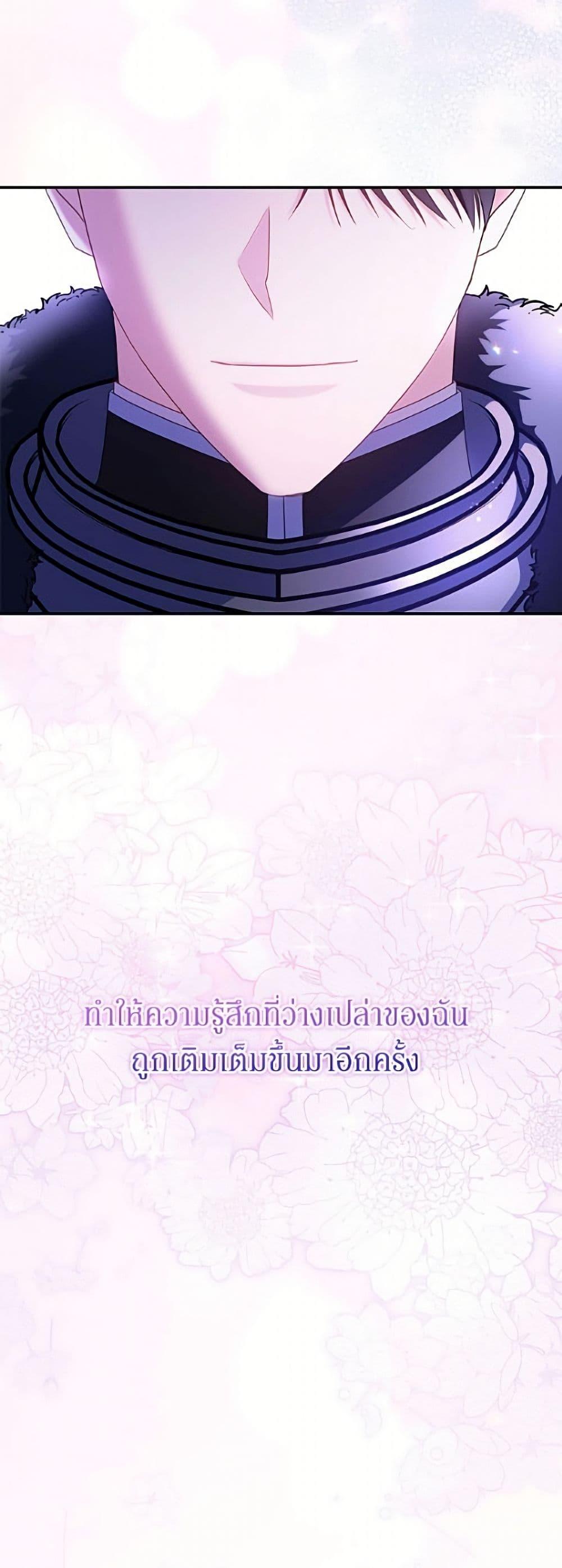 Manga-lc-com อ่านมังงะ อ่านการ์ตูน ออนไลน์ ฟรี The Villainess Captured the Grand Duke ตอนที่ 1 2 3 4 5 6 7 8 9 10 11 12 13 14 ฟรี ไม่มีโฆษณา Manga-lc - อ่าน มังงะ อ่าน การ์ตูน ออนไลน์ อ่านมังงะ ฟรี