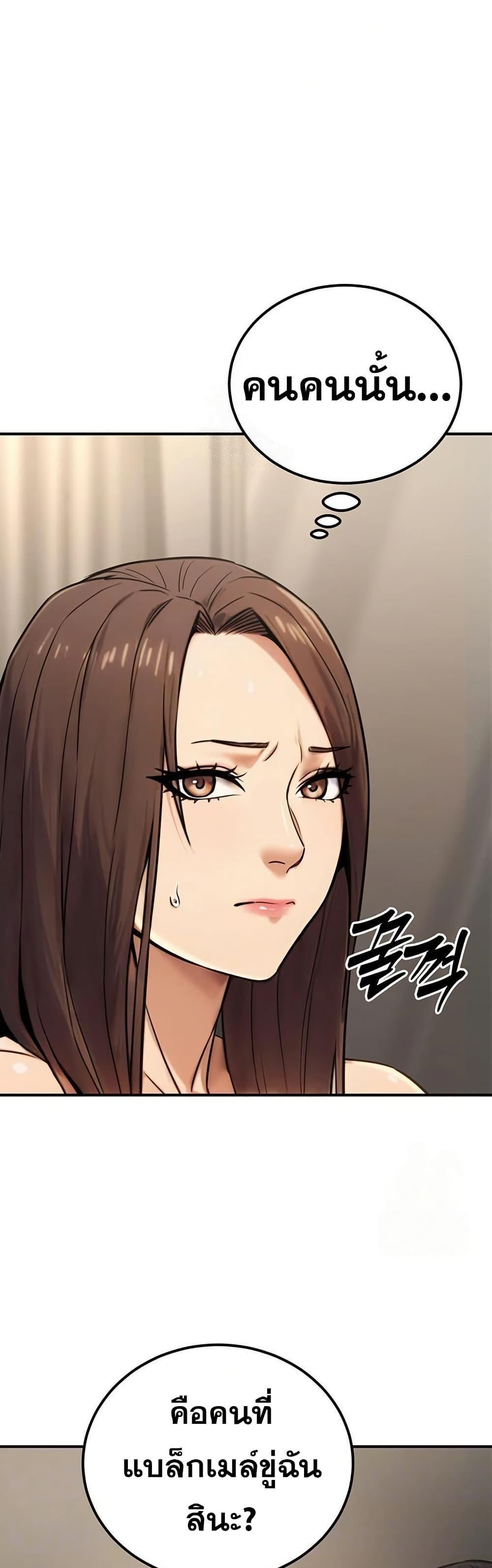 Doujin-Lc- อ่าน โดจิน มังฮวา เกาหลี ญี่ปุ่น จีน แปลไทย The Public ตอนที่ 1 2 3 4 5 6 7 8 9 10 11 12 13 14 ฟรี ไม่มีโฆษณา อ่าน โดจิน Manhwa เกาหลี ญี่ปุ่น จีน เรามีครบ คัดมาให้เน้นๆ โดจิน 18+ รับประกันความฟินโดย  Doujin Lc