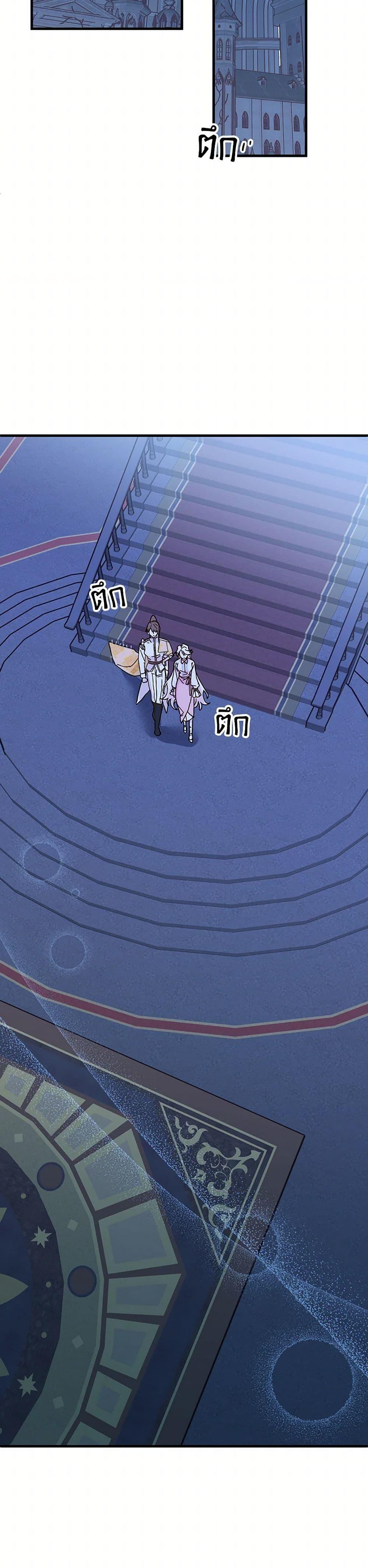 Manga-lc-com อ่านมังงะ อ่านการ์ตูน ออนไลน์ ฟรี The Princess Pretends to Be Crazy ตอนที่ 1 2 3 4 5 6 7 8 9 10 11 12 13 14 ฟรี ไม่มีโฆษณา Manga-lc - อ่าน มังงะ อ่าน การ์ตูน ออนไลน์ อ่านมังงะ ฟรี