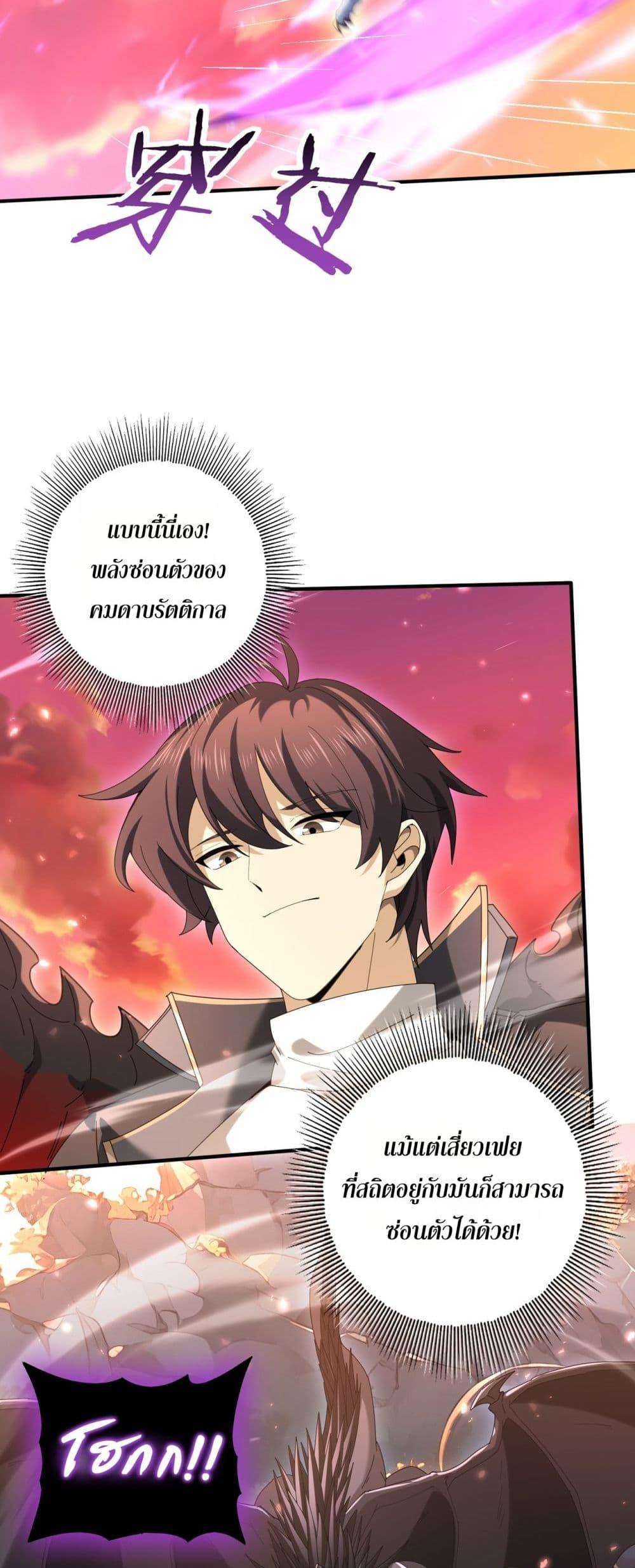 Manga-lc-com อ่านมังงะ อ่านการ์ตูน ออนไลน์ ฟรี IamDrakoMajs ตอนที่ 1 2 3 4 5 6 7 8 9 10 11 12 13 14 ฟรี ไม่มีโฆษณา Manga-lc - อ่าน มังงะ อ่าน การ์ตูน ออนไลน์ อ่านมังงะ ฟรี