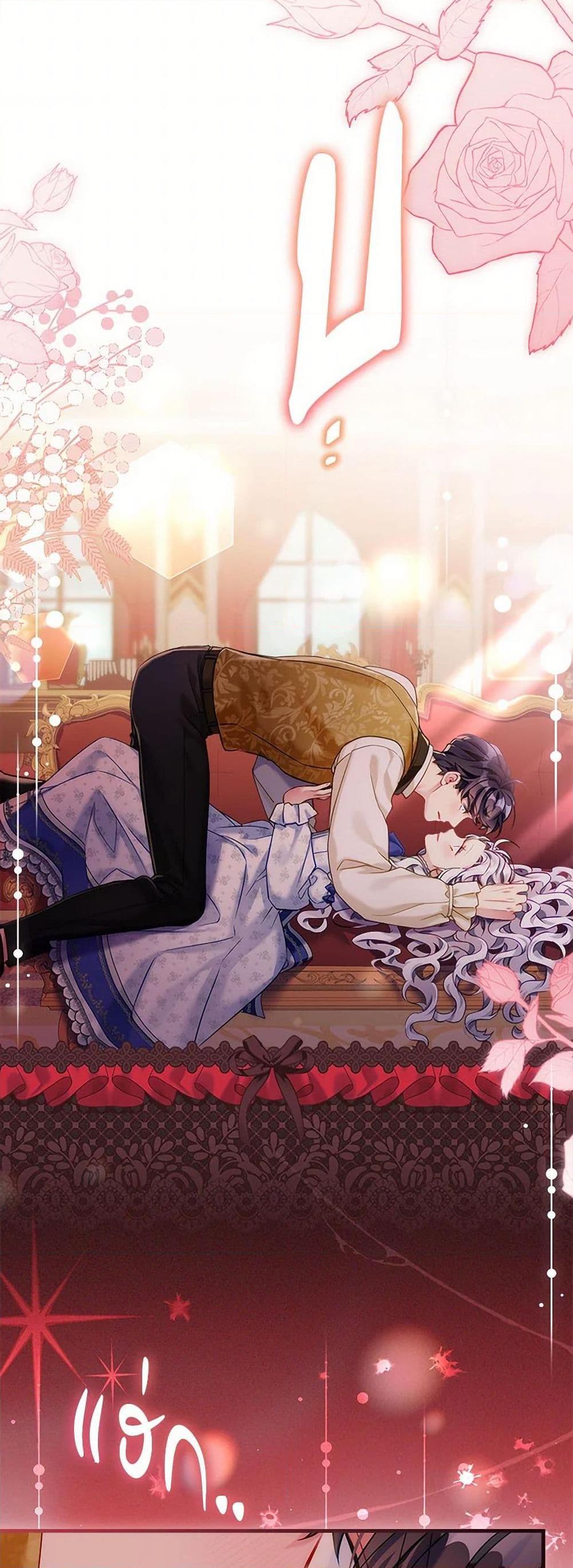 Manga-lc-com อ่านมังงะ อ่านการ์ตูน ออนไลน์ ฟรี Not-Sew-Wicked Stepmom ตอนที่ 1 2 3 4 5 6 7 8 9 10 11 12 13 14 ฟรี ไม่มีโฆษณา Manga-lc - อ่าน มังงะ อ่าน การ์ตูน ออนไลน์ อ่านมังงะ ฟรี