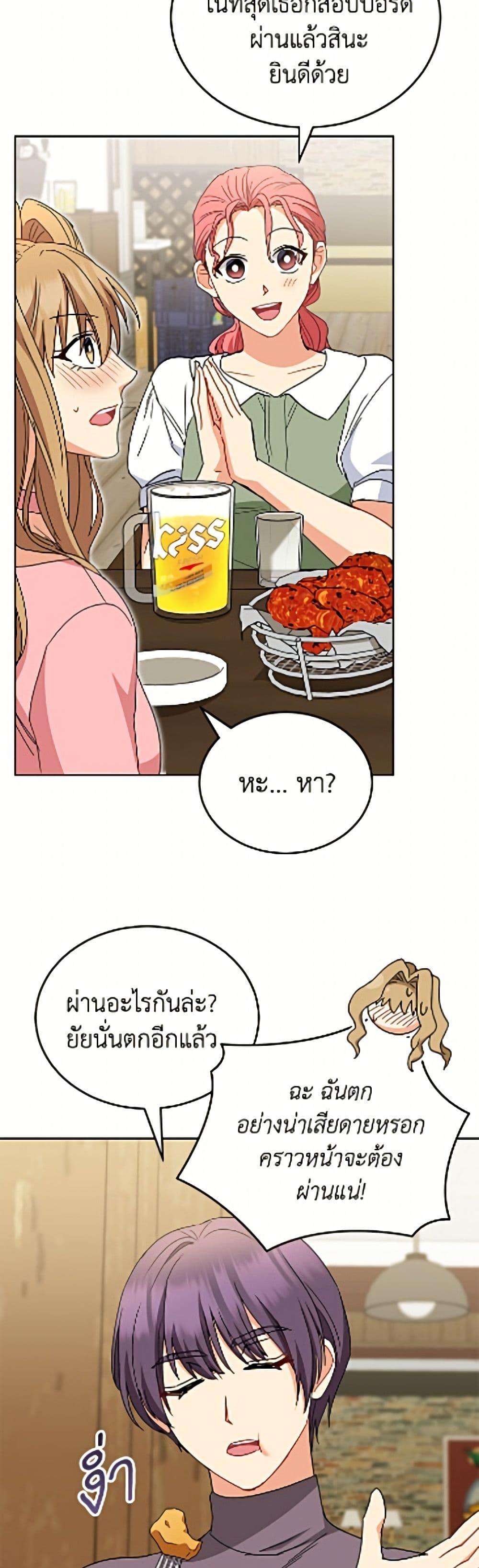 Manga-lc-com อ่านมังงะ อ่านการ์ตูน ออนไลน์ ฟรี Hello! Veterinarian! ตอนที่ 1 2 3 4 5 6 7 8 9 10 11 12 13 14 ฟรี ไม่มีโฆษณา Manga-lc - อ่าน มังงะ อ่าน การ์ตูน ออนไลน์ อ่านมังงะ ฟรี