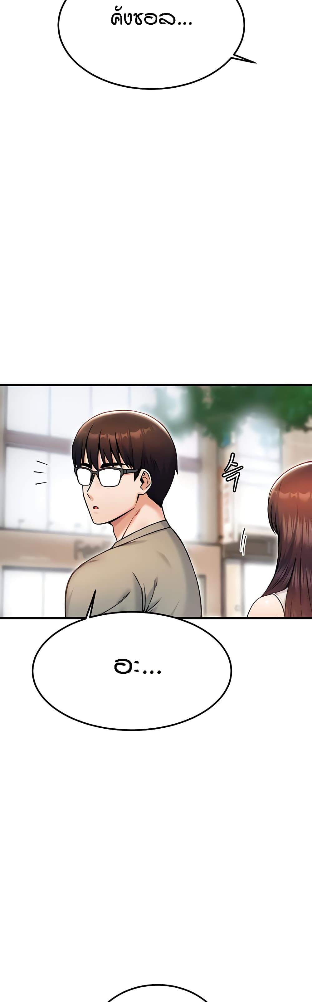 Doujin-Lc- อ่าน โดจิน มังฮวา เกาหลี ญี่ปุ่น จีน แปลไทย Kangcheol’s Bosses ตอนที่ 1 2 3 4 5 6 7 8 9 10 11 12 13 14 ฟรี ไม่มีโฆษณา อ่าน โดจิน Manhwa เกาหลี ญี่ปุ่น จีน เรามีครบ คัดมาให้เน้นๆ โดจิน 18+ รับประกันความฟินโดย  Doujin Lc