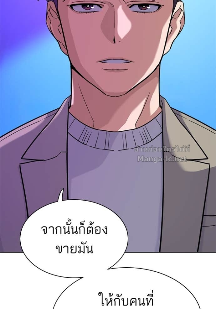 Doujin-Lc- อ่าน โดจิน มังฮวา เกาหลี ญี่ปุ่น จีน แปลไทย Reborn Rich ตอนที่ 1 2 3 4 5 6 7 8 9 10 11 12 13 14 ฟรี ไม่มีโฆษณา อ่าน โดจิน Manhwa เกาหลี ญี่ปุ่น จีน เรามีครบ คัดมาให้เน้นๆ โดจิน 18+ รับประกันความฟินโดย Doujin Lc