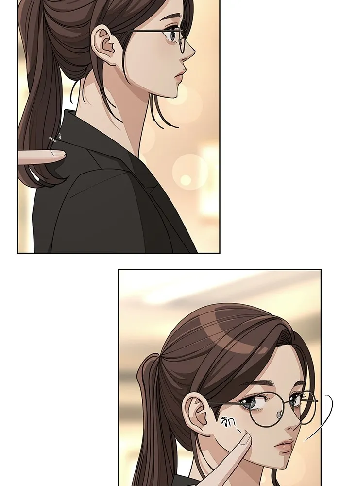 ความรักของอิซอบ ตอนที่ 25 รูปที่ 95