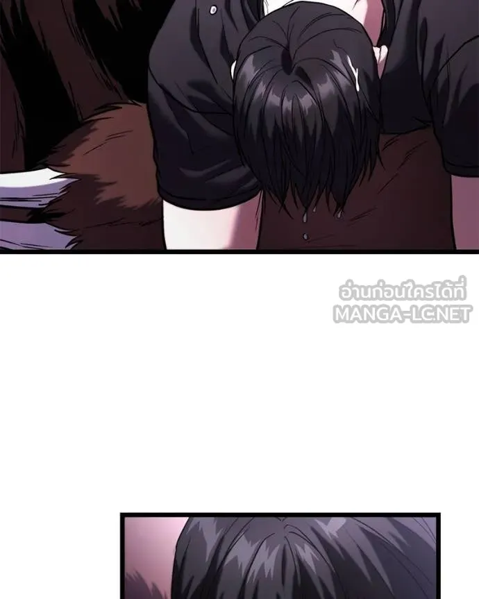 โทษที พื้นที่นี้ ตอนที่ 37 รูปที่ 82