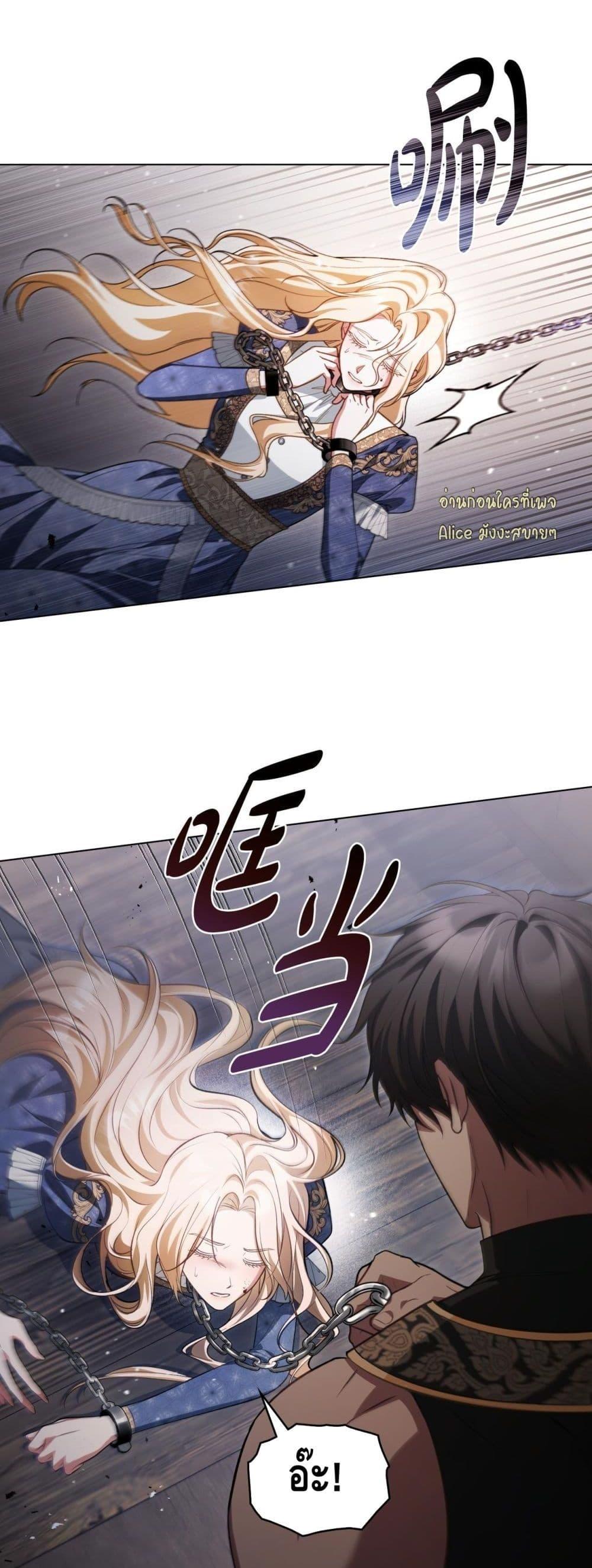 Manga-lc-com อ่านมังงะ อ่านการ์ตูน ออนไลน์ ฟรี MySlave–ทาสร ตอนที่ 1 2 3 4 5 6 7 8 9 10 11 12 13 14 ฟรี ไม่มีโฆษณา Manga-lc - อ่าน มังงะ อ่าน การ์ตูน ออนไลน์ อ่านมังงะ ฟรี