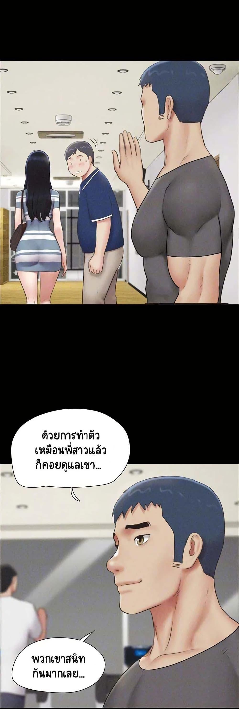 Doujin-Lc- อ่าน โดจิน มังฮวา เกาหลี ญี่ปุ่น จีน แปลไทย Soeun ตอนที่ 1 2 3 4 5 6 7 8 9 10 11 12 13 14 ฟรี ไม่มีโฆษณา อ่าน โดจิน Manhwa เกาหลี ญี่ปุ่น จีน เรามีครบ คัดมาให้เน้นๆ โดจิน 18+ รับประกันความฟินโดย  Doujin Lc